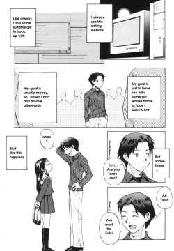 [Meramera Jealousy] How Old Are You Really? [English]