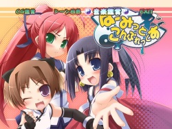 [Casino (Haga Yui)] Hermit Complex