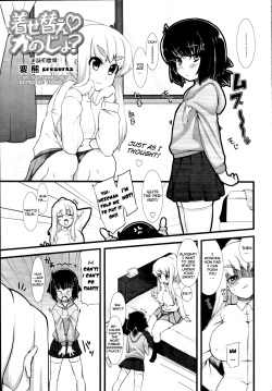 [Henkuma] Kisekae Kanojo? | Dress up Girlfriend (COMIC Tenma 2009-11) [English] [YQII]