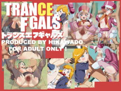 [Hikawadou (Hinokawa Jun)] Trance F Gals (Transformers)