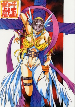 (C58) [Natsumoto Shoubou (Natsumoto Masato)] Ponchi Giga (Digimon) [English] [SMDC]