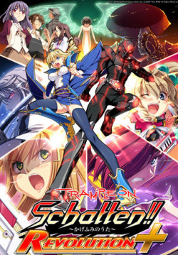 [NONSUGAR] Trample on Schatten!! ～ Kagefumi no Uta ～ REVOLUTION+