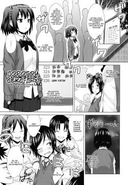 [Sanagi Torajirou] Asobare Dear Sex Friend Ch. 2-5 [Russian] [Dushmanster] [Decensored]