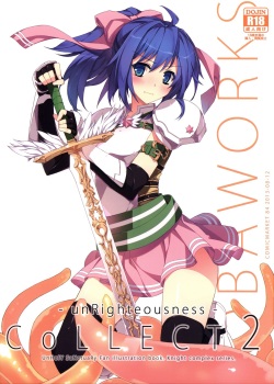 (C84) [sobaworks (Akisoba)] unRighteousness CoLLECT 2 (Ragnarok Online)