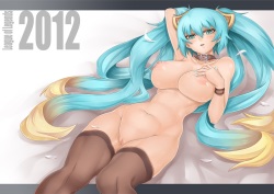 League of Legends Gallery [UPDATED]