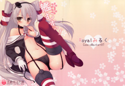 (C87) [Royal Milk (Miko)] Kan musu! (Kantai Collection -KanColle-)